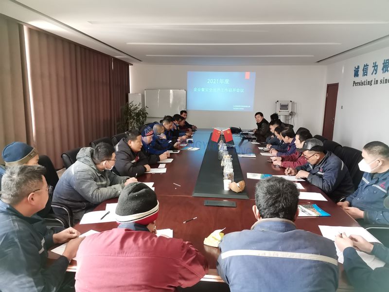 Shandong Hengyi Kaifeng Machinery Co., Ltd., خط تولید تولید کننده