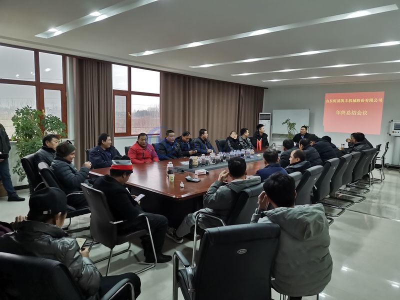 Shandong Hengyi Kaifeng Machinery Co., Ltd., خط تولید تولید کننده
